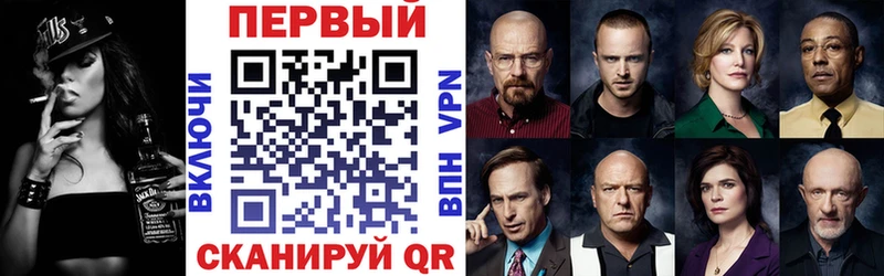 АМФ Premium MEGA Шарья купить наркотики сайты