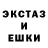Гашиш VHQ Marina Evseeva