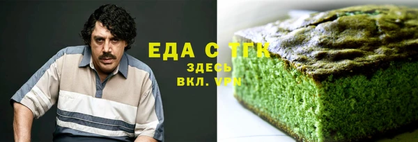 мдпв Лиски