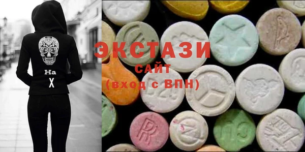 мдпв Лиски