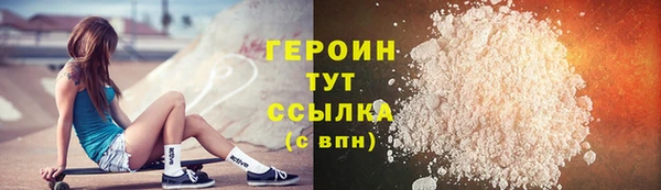 сатива Липки