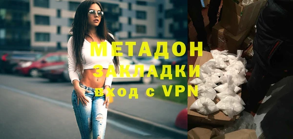 бошки Лихославль