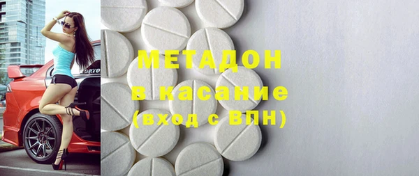 бошки Лихославль