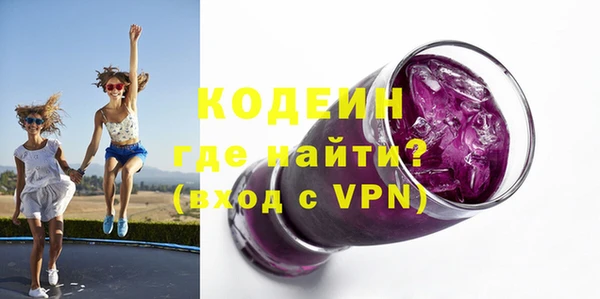 мдпв Лиски