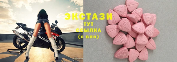 бошки Лихославль