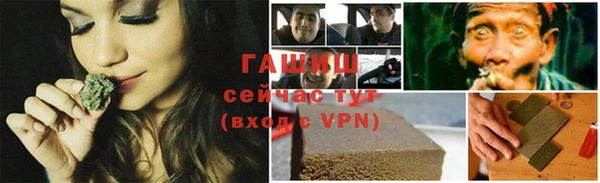 мдпв Лиски