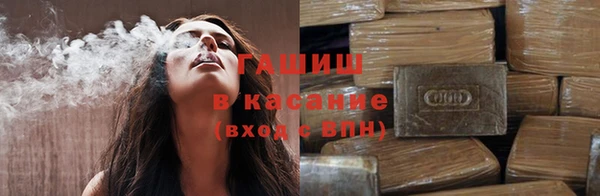 сатива Липки