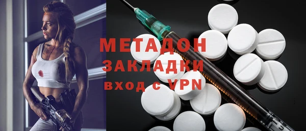 мдпв Лиски