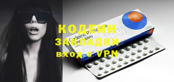 мдпв Лиски