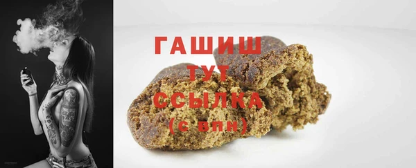 мдпв Лиски