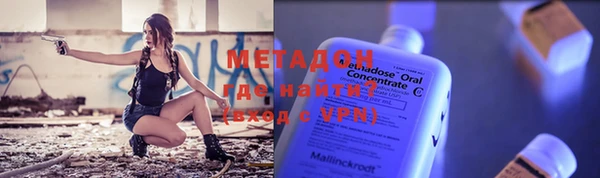 мдпв Лиски