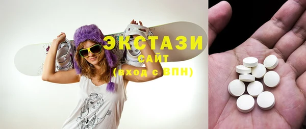 бошки Лихославль
