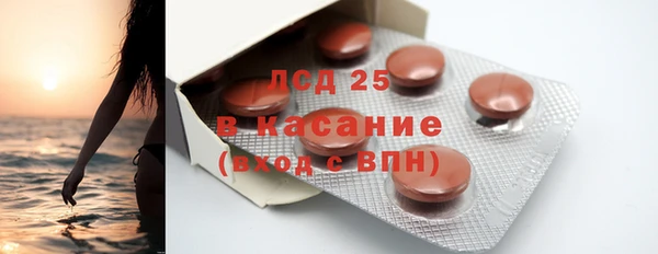 бошки Лихославль