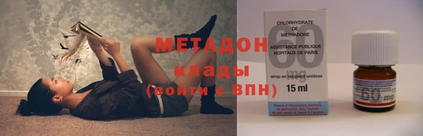 бошки Лихославль