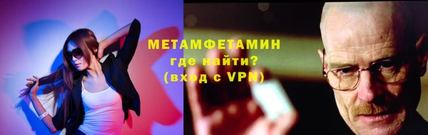 сатива Липки