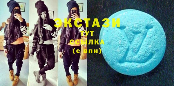 бошки Лихославль