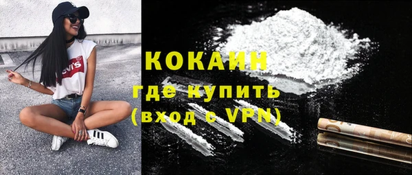 мдпв Лиски