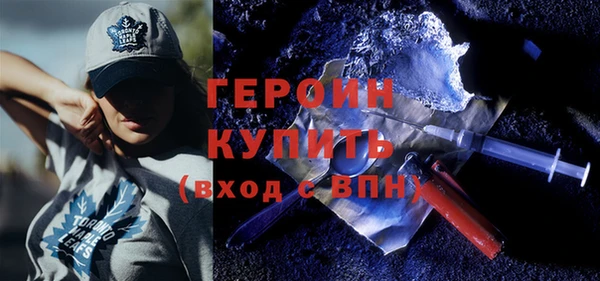 сатива Липки