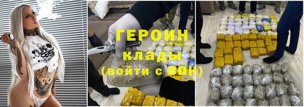мдпв Лиски