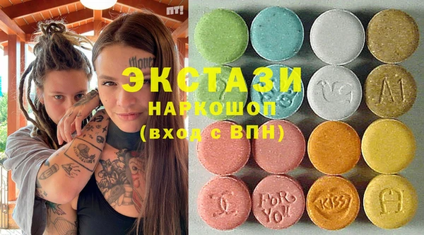 мдпв Лиски