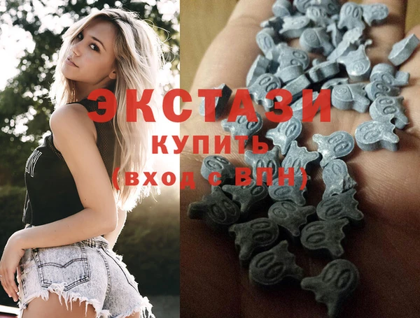сатива Липки