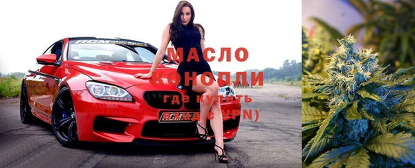 бошки Лихославль