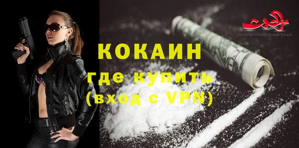сатива Липки