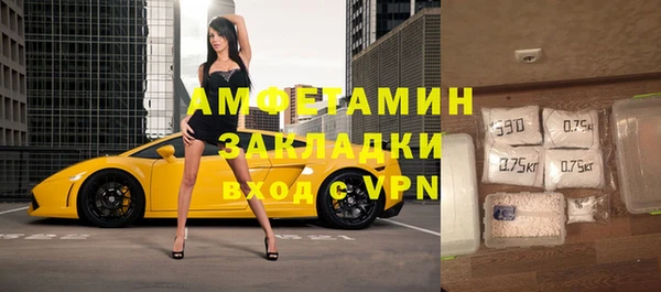 сатива Липки