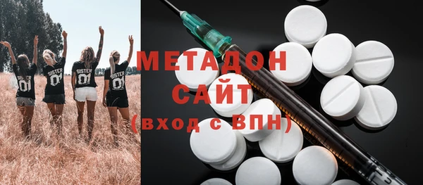 бошки Лихославль