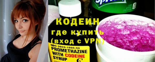 мдпв Лиски