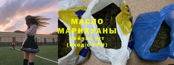 сатива Липки