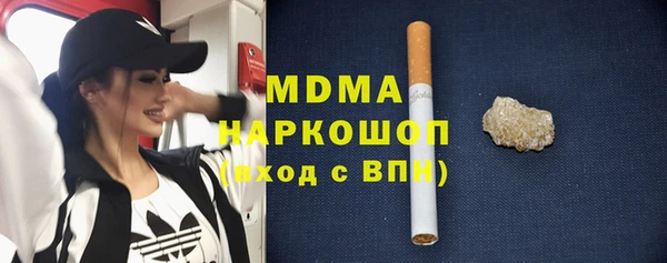 бошки Лихославль