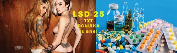 мдпв Лиски