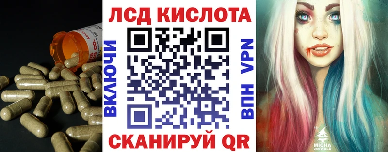 ОМГ ОМГ   Шарья  ЛСД экстази ecstasy  закладки 
