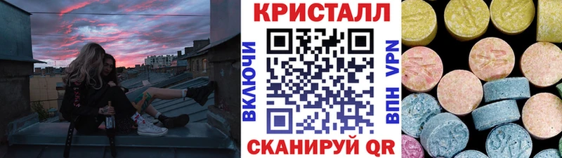 Метамфетамин Декстрометамфетамин 99.9% Шарья