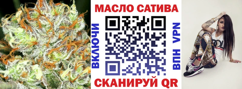 гидра сайт  купить наркоту  Шарья  Дистиллят ТГК жижа 